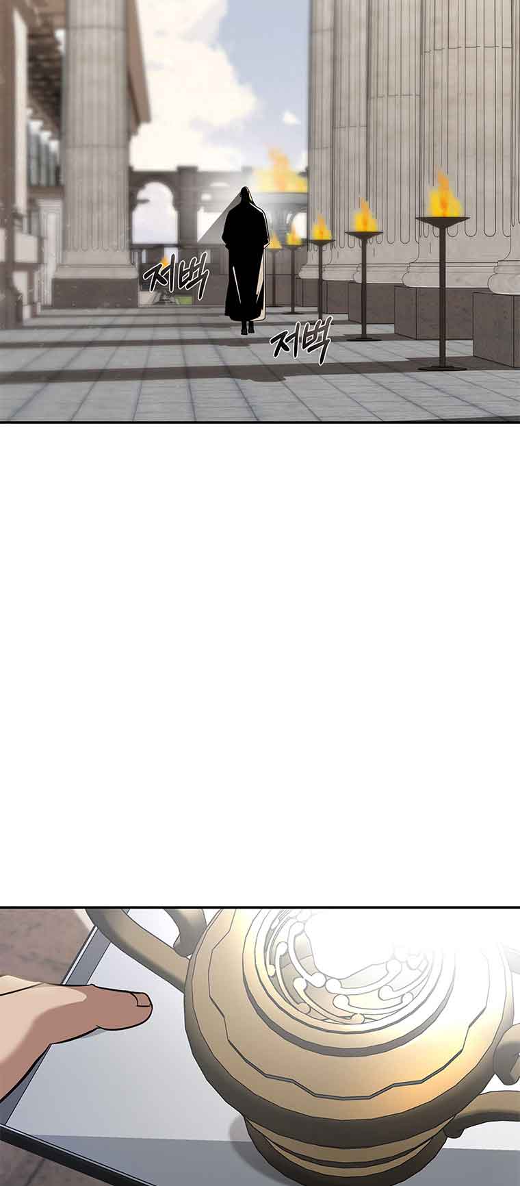You, My Devil Chapter 3 - Page 28