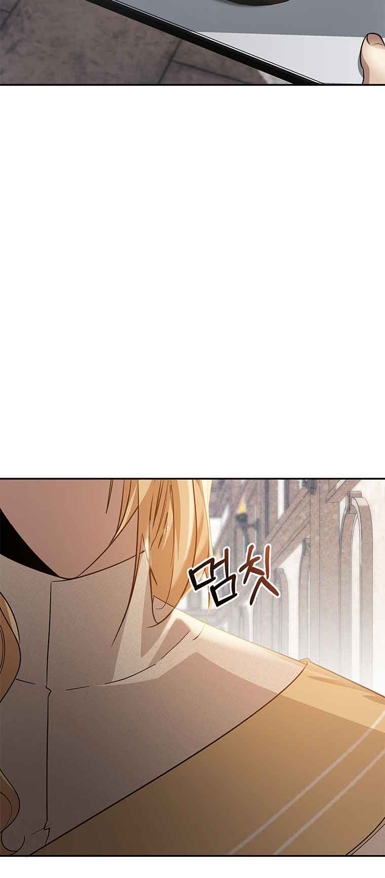 You, My Devil Chapter 3 - Page 29