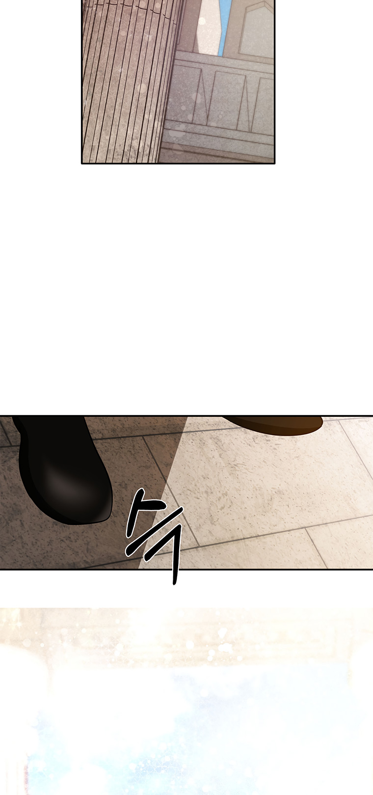 You, My Devil Chapter 3 - Page 33