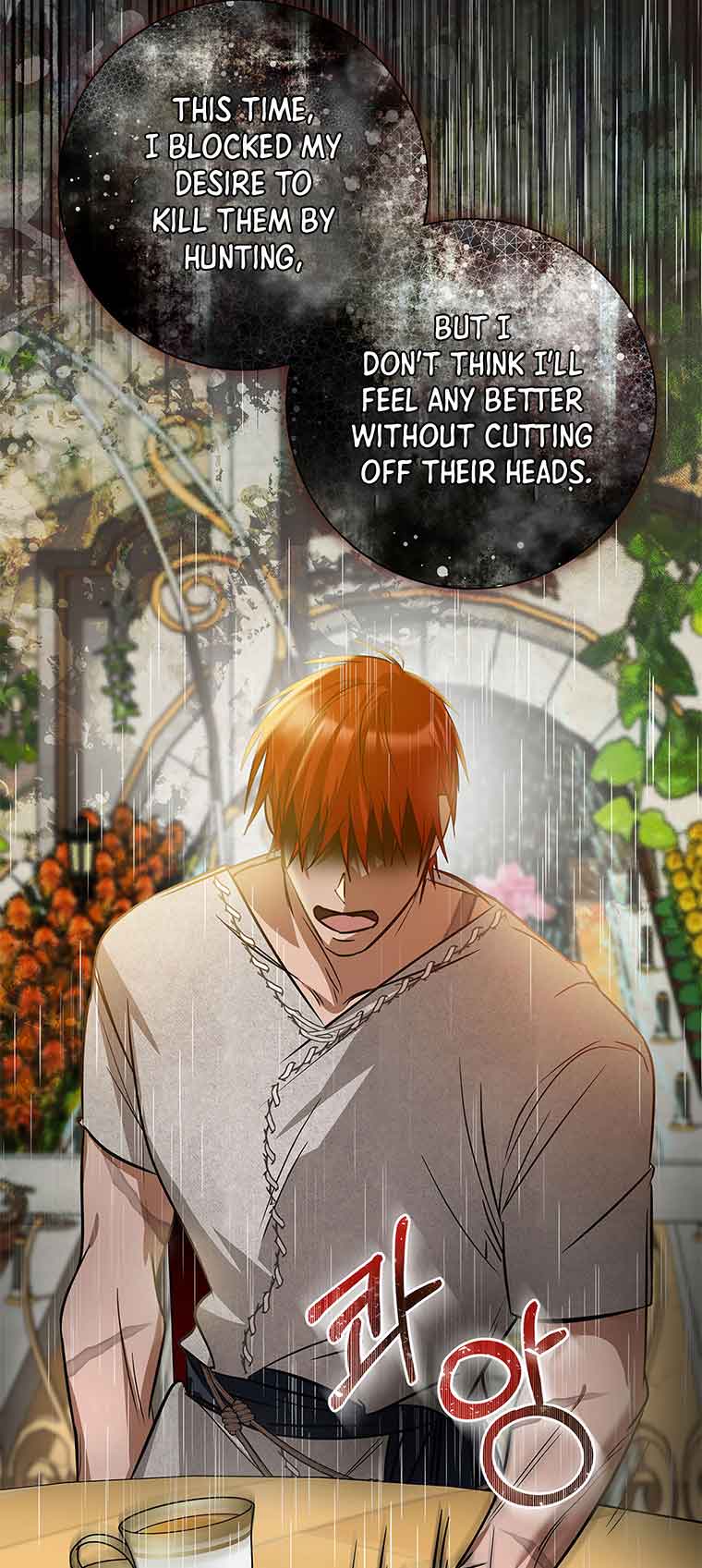 You, My Devil Chapter 3 - Page 45