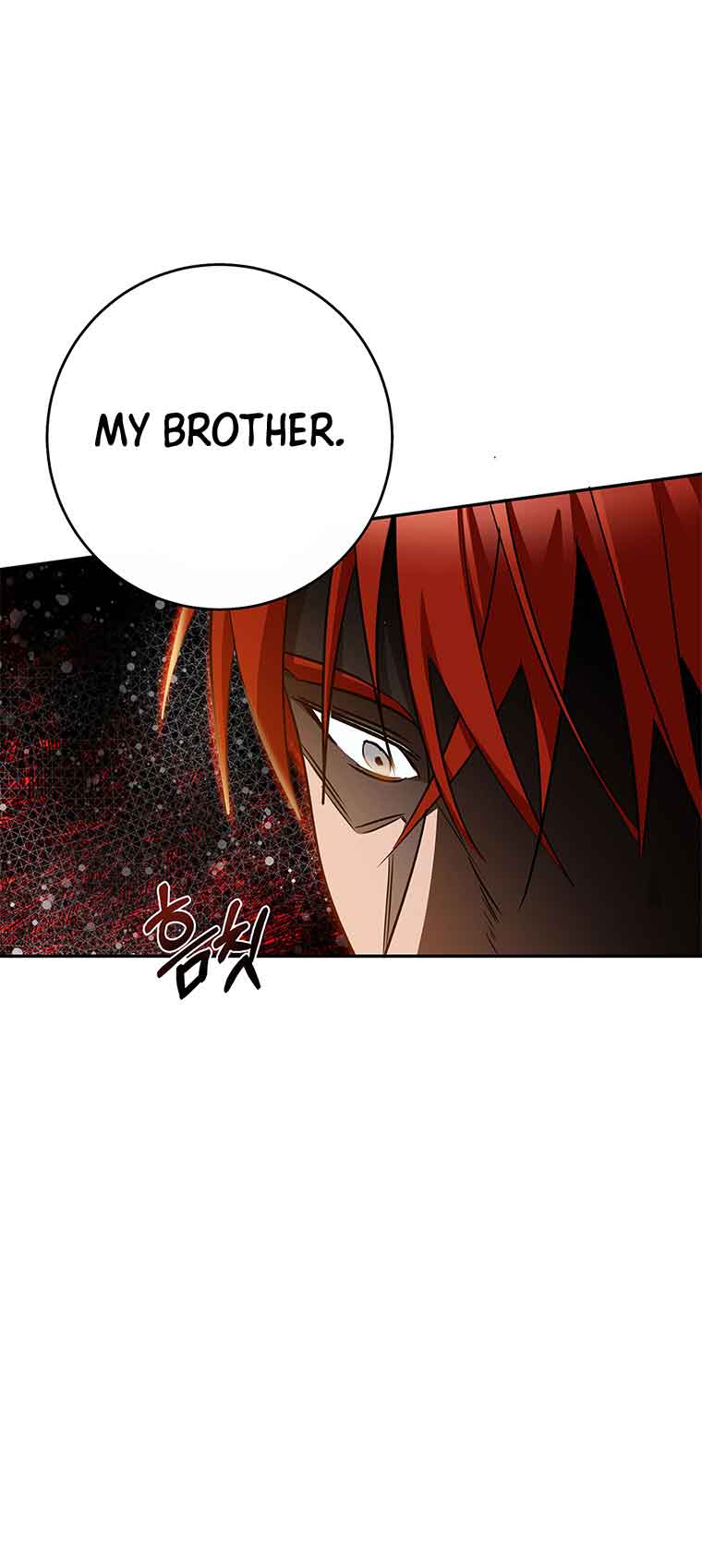 You, My Devil Chapter 3 - Page 47