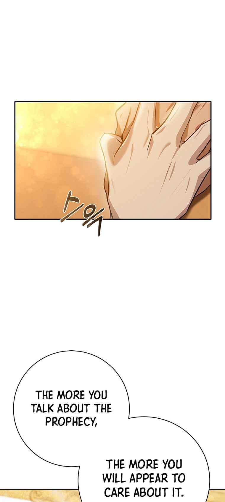 You, My Devil Chapter 3 - Page 48