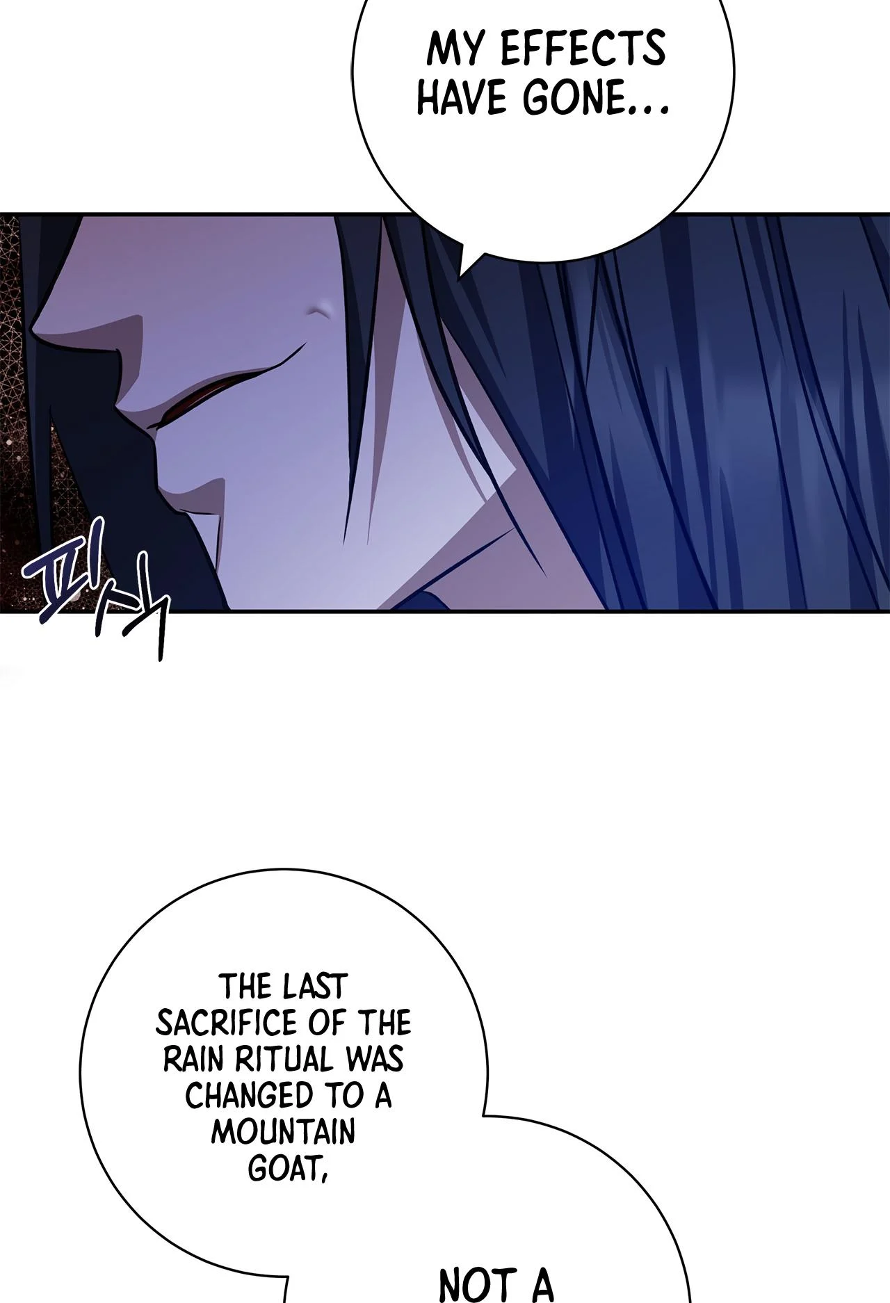 You, My Devil Chapter 4 - Page 24