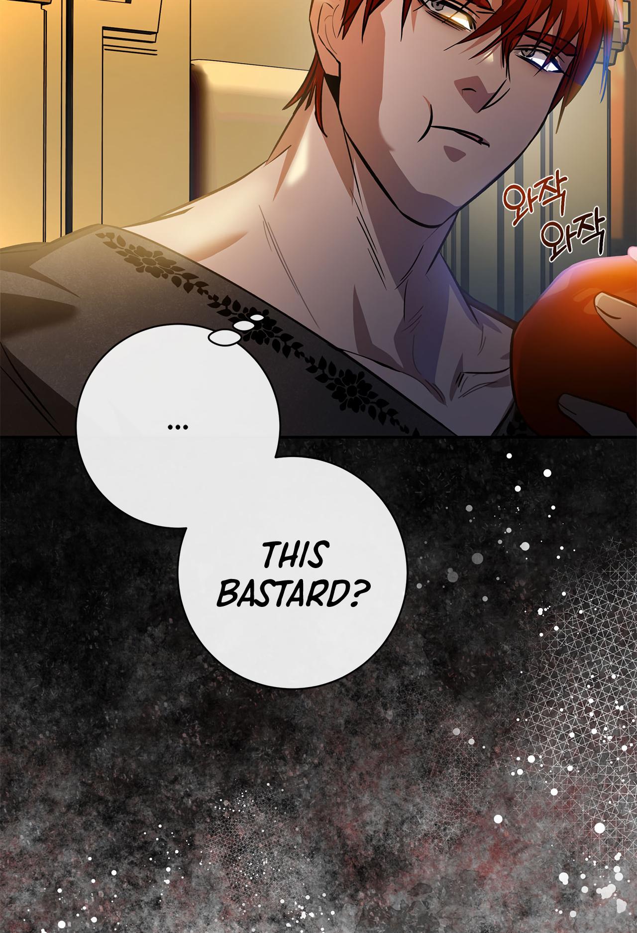 You, My Devil Chapter 4 - Page 27