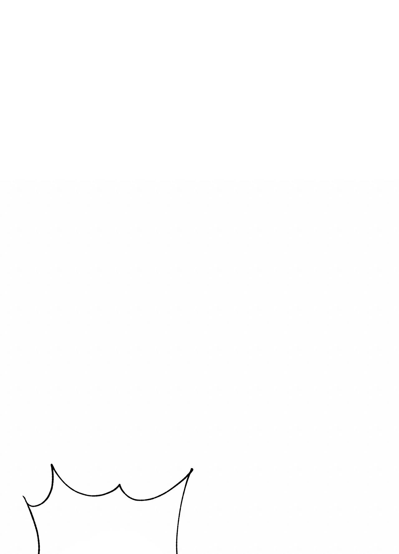 You, My Devil Chapter 4 - Page 37