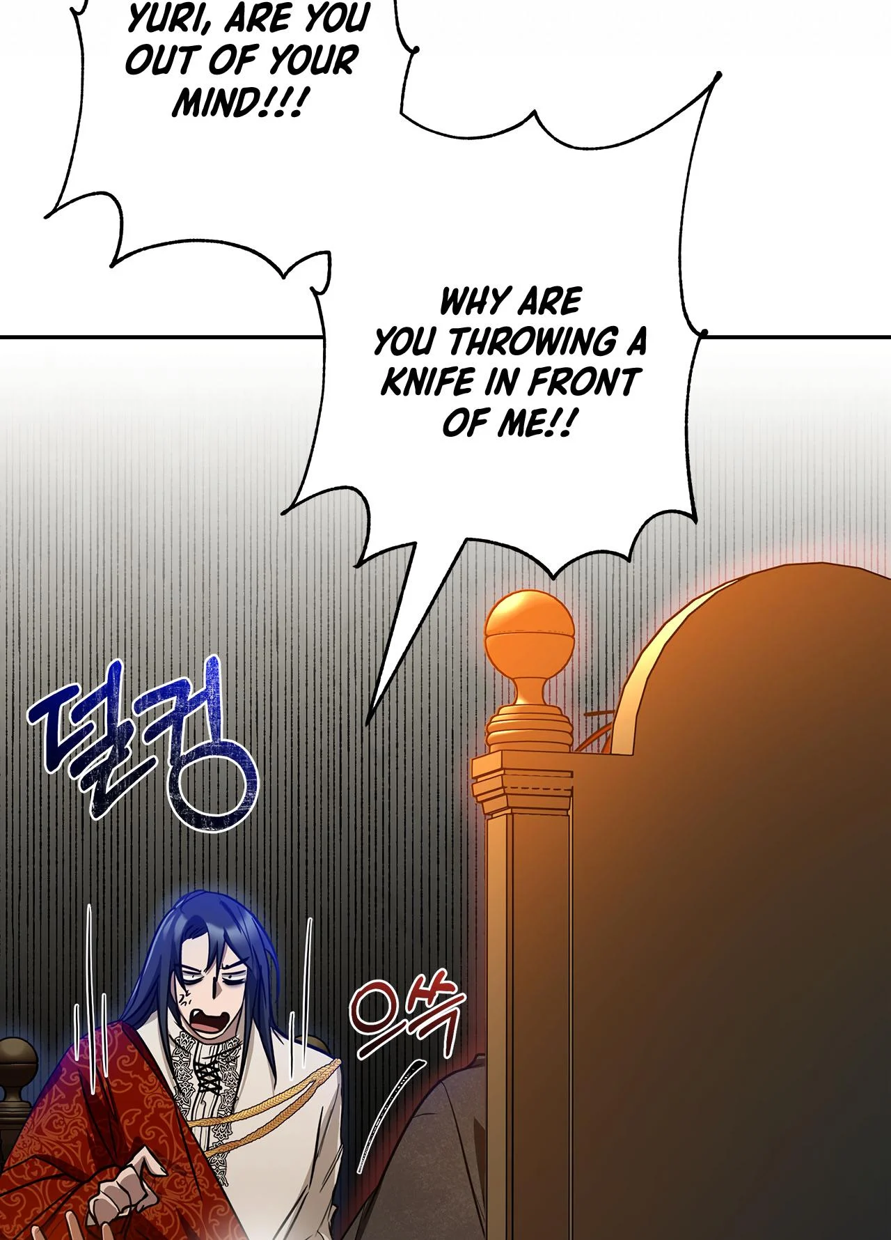 You, My Devil Chapter 4 - Page 38