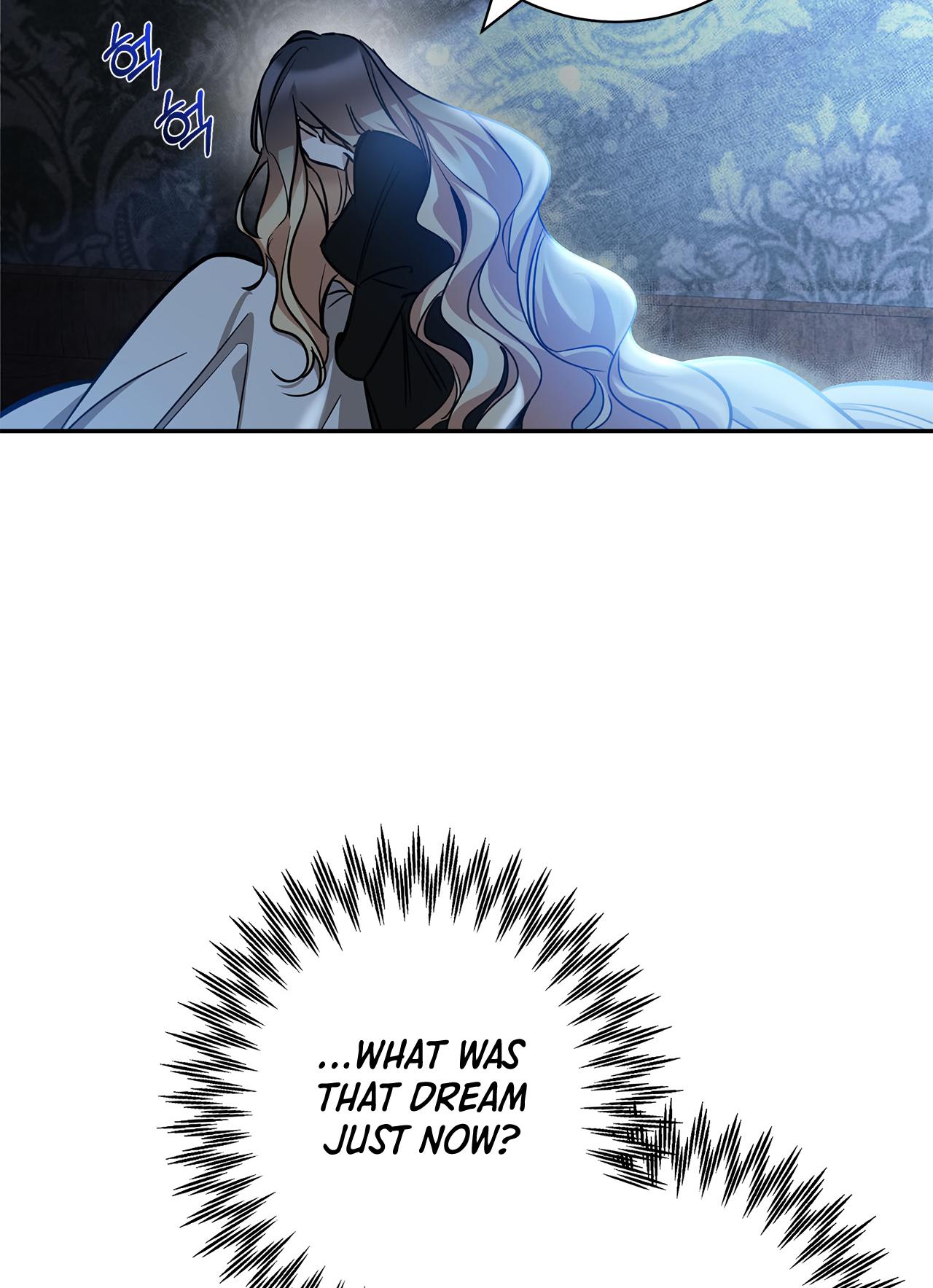 You, My Devil Chapter 4 - Page 65