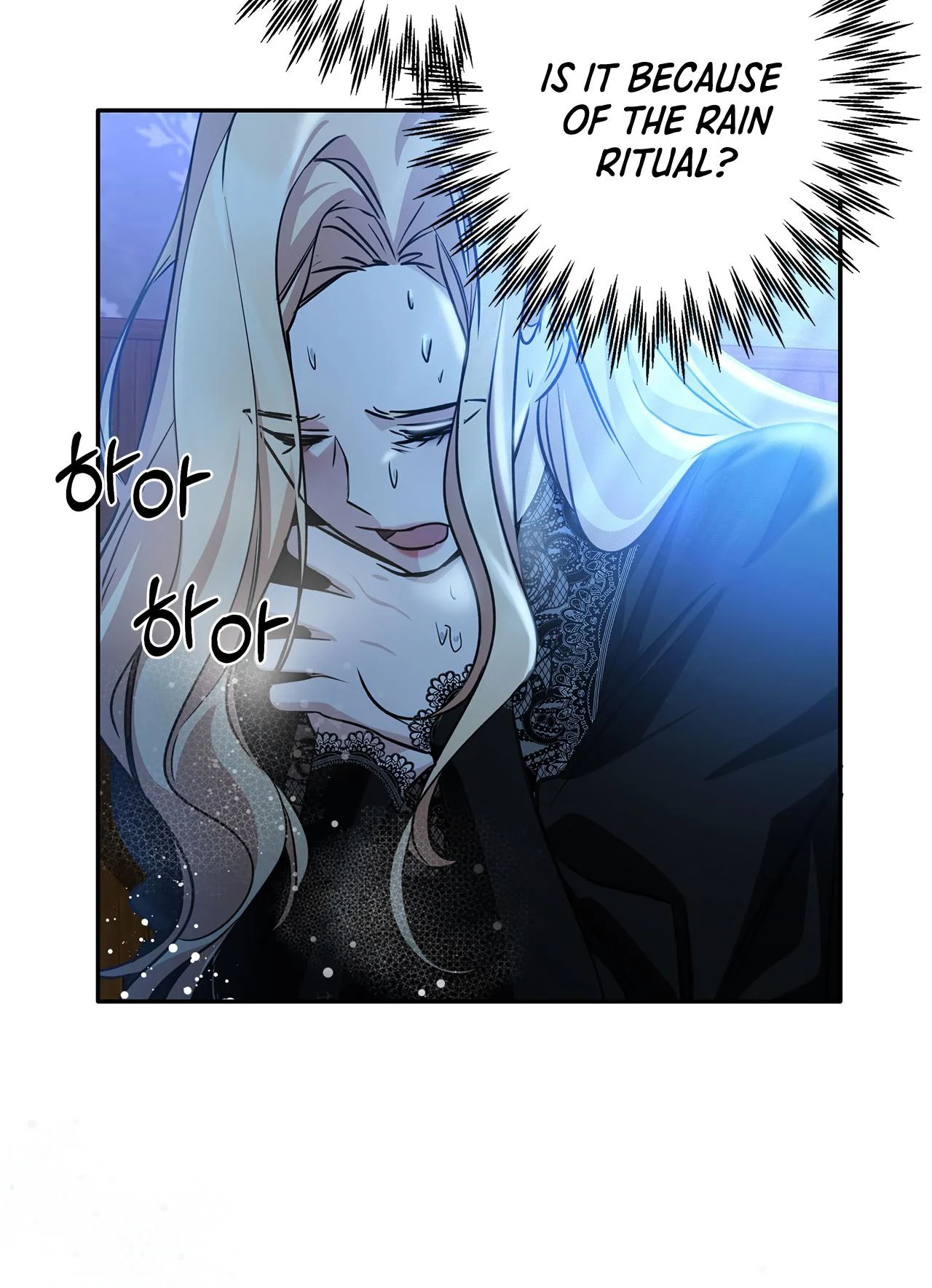 You, My Devil Chapter 4 - Page 66