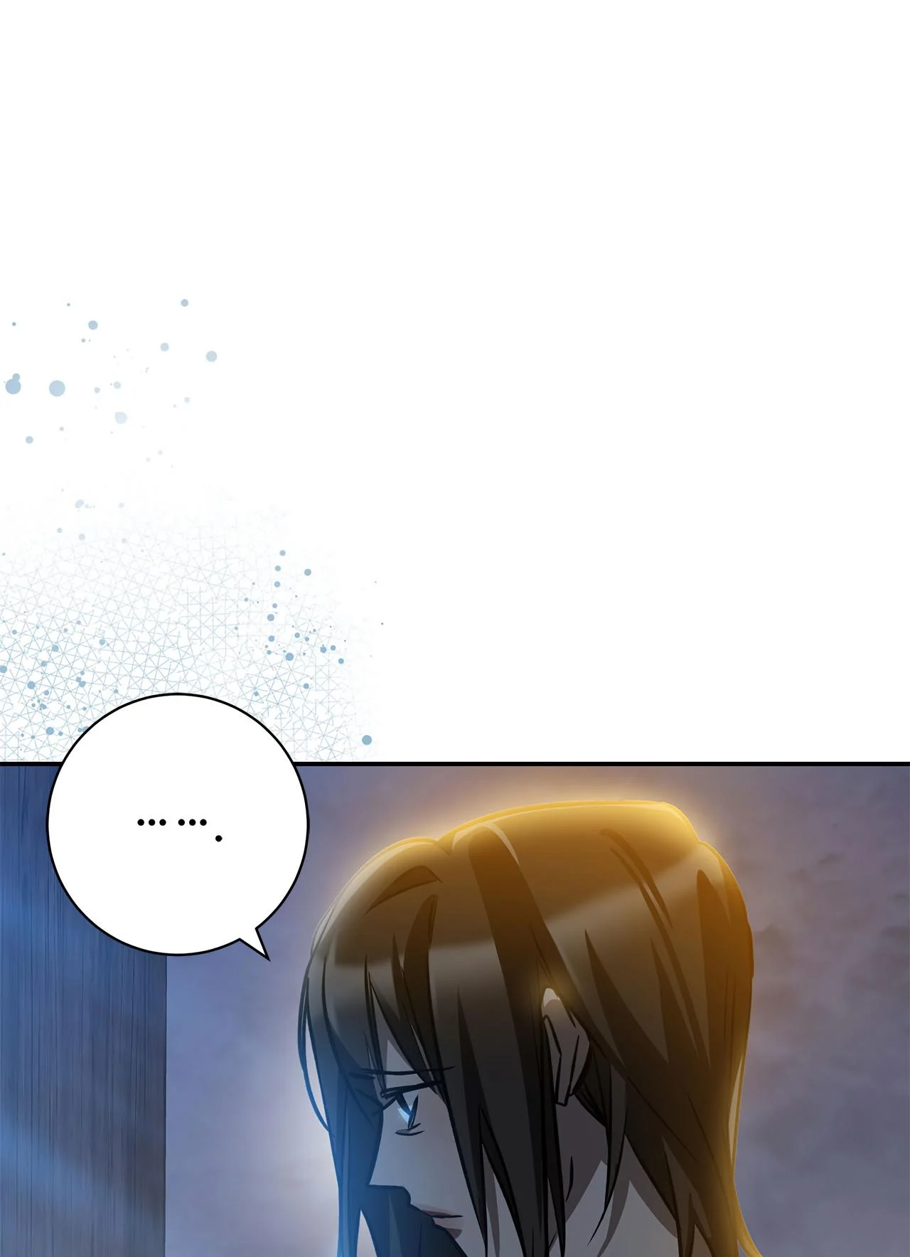 You, My Devil Chapter 4 - Page 73