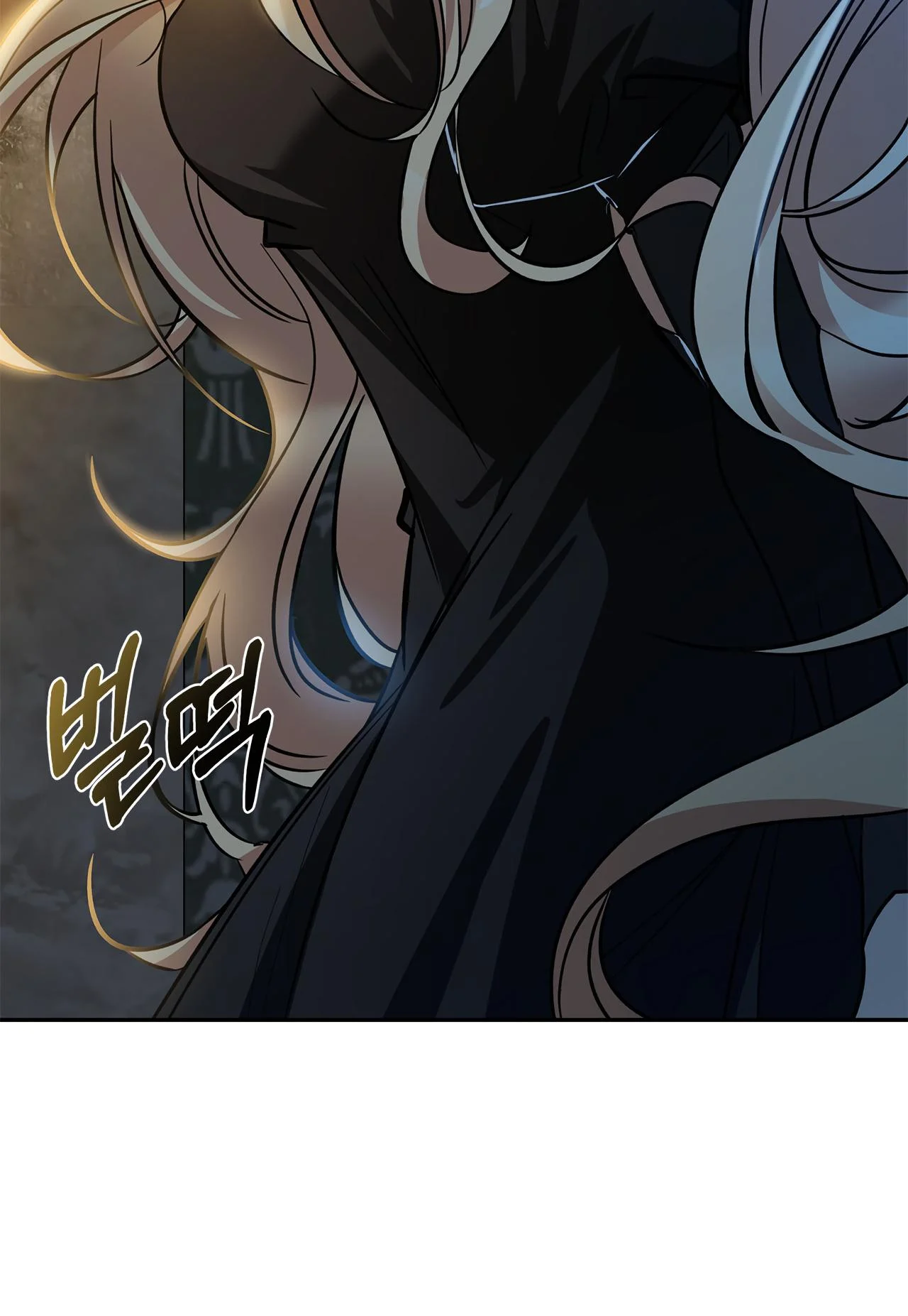 You, My Devil Chapter 4 - Page 86