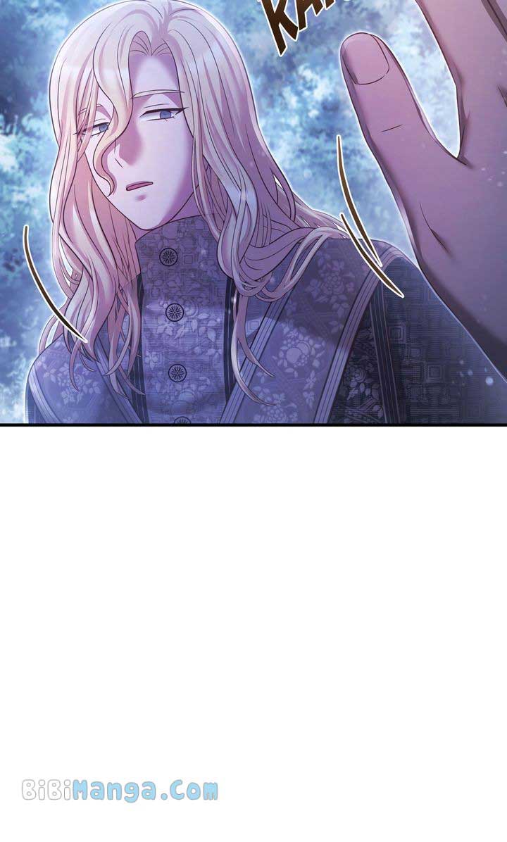 You, My Devil Chapter 47 - Page 104