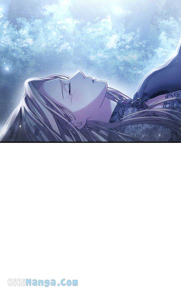You, My Devil Chapter 47 - Page 69