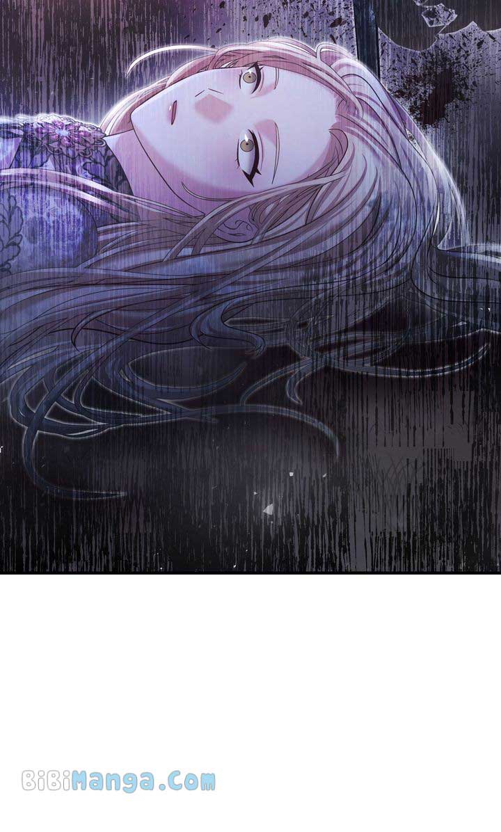You, My Devil Chapter 47 - Page 74