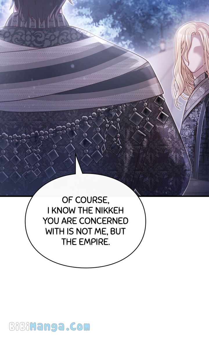 You, My Devil Chapter 48 - Page 43