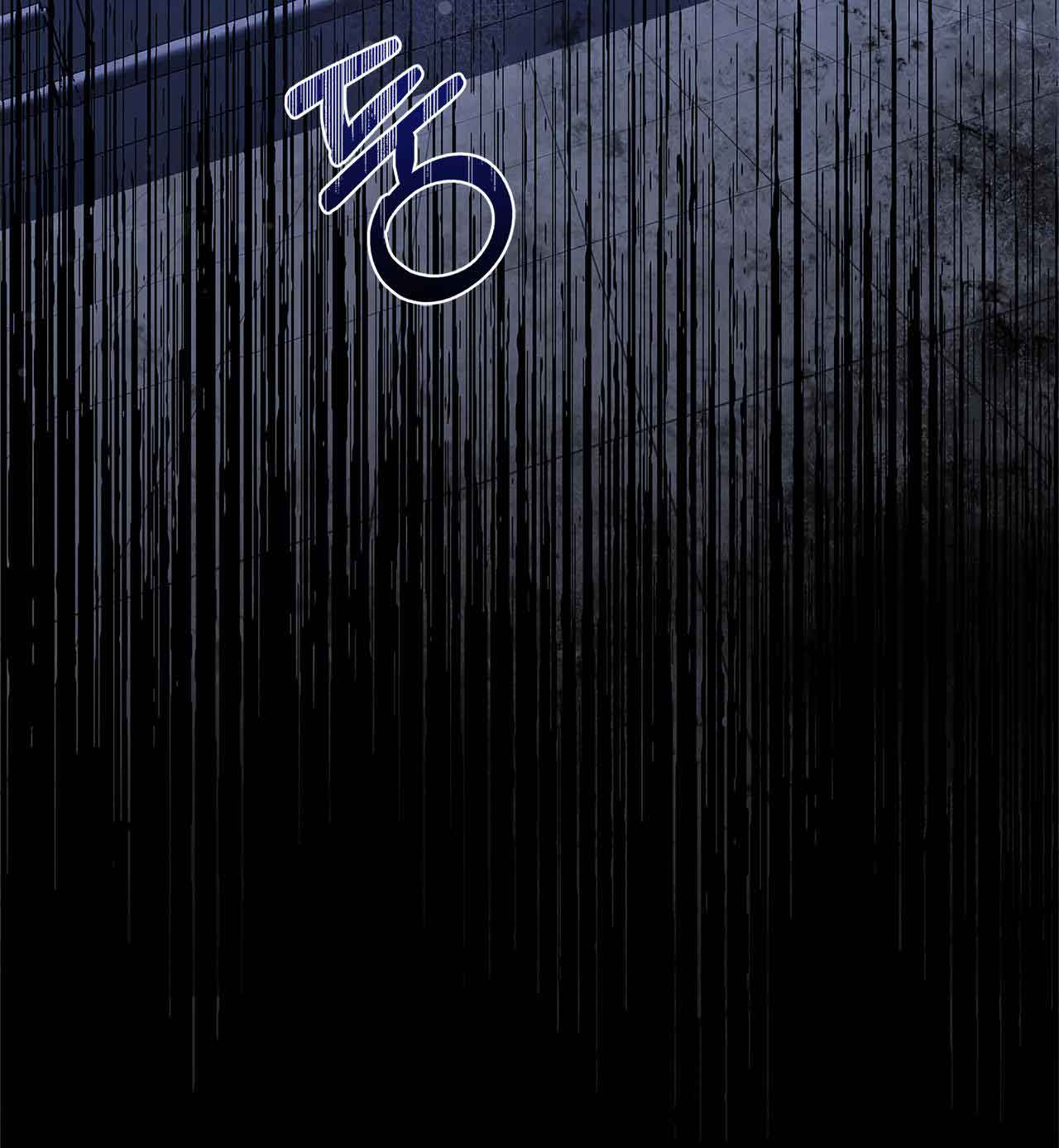 You, My Devil Chapter 5 - Page 106