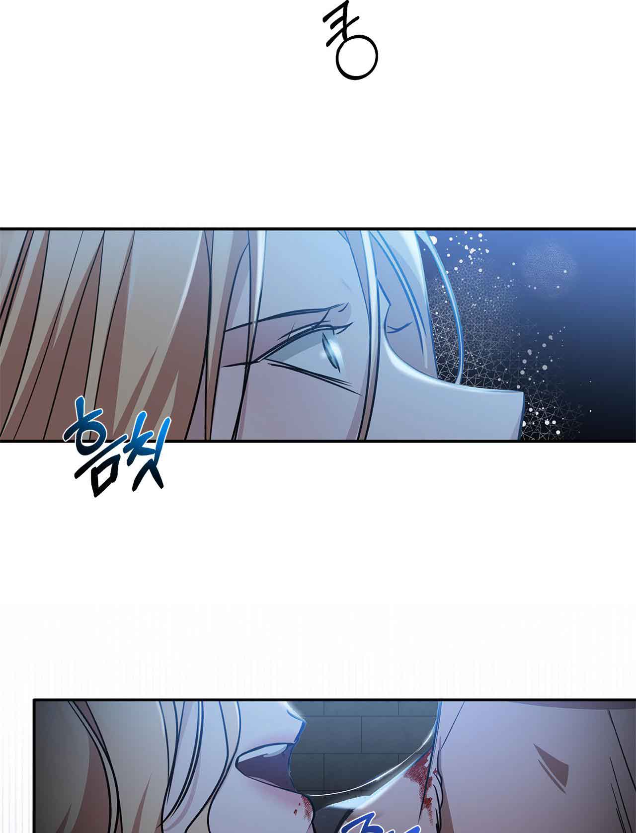 You, My Devil Chapter 5 - Page 35
