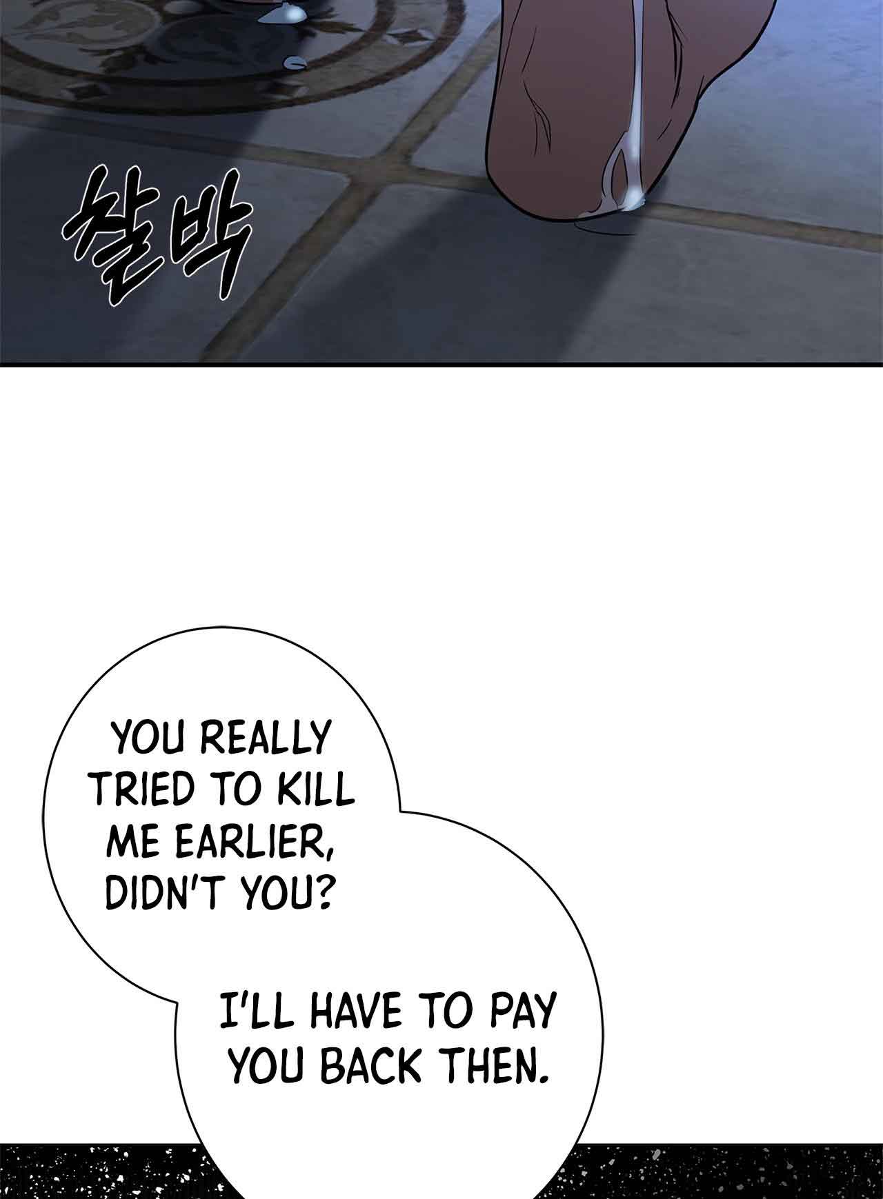 You, My Devil Chapter 5 - Page 48