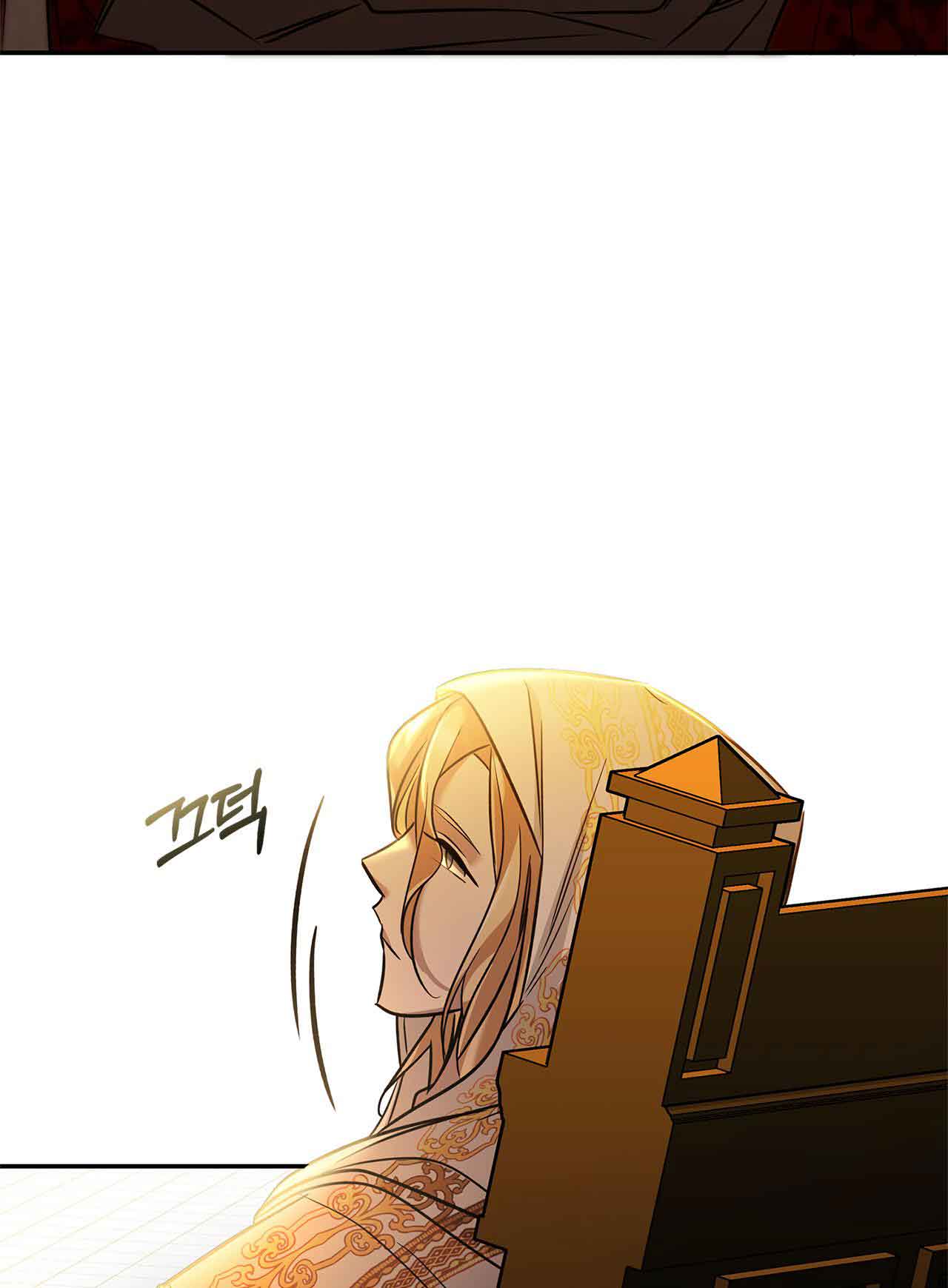 You, My Devil Chapter 5 - Page 61