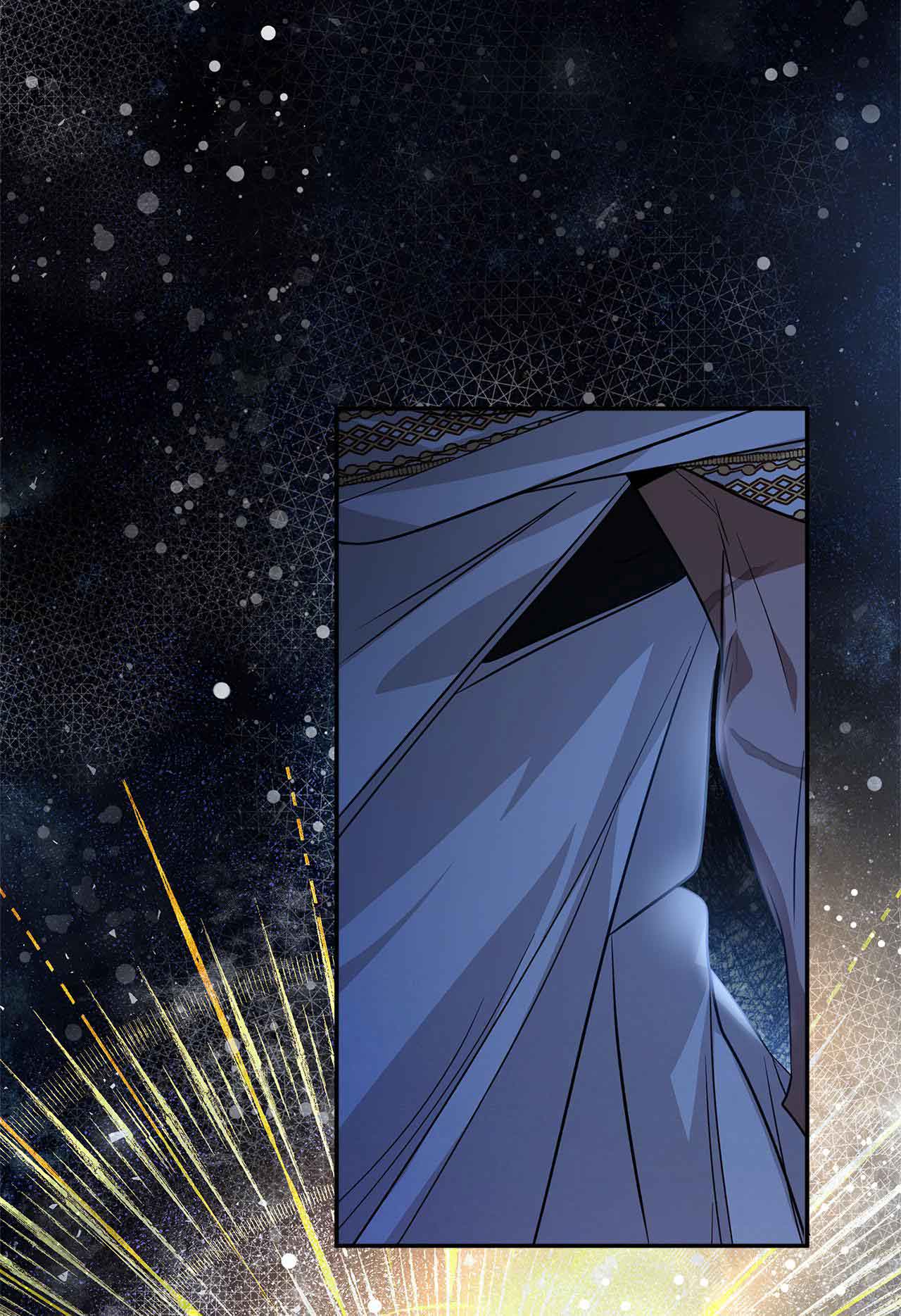 You, My Devil Chapter 5 - Page 93