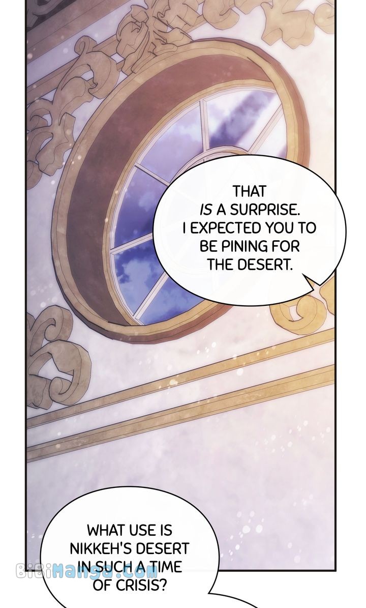 You, My Devil Chapter 50 - Page 32