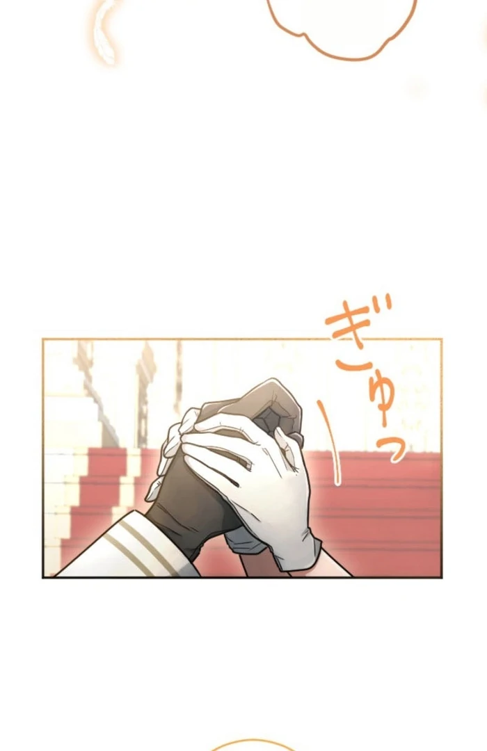 You Promised to Divorce Me After 10 Years, Right Dear? Chapter 1 - Page 70