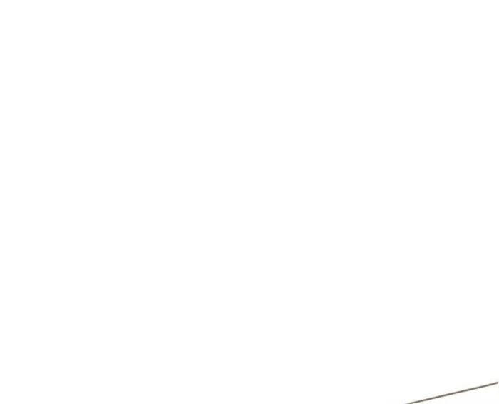 You Promised to Divorce Me After 10 Years, Right Dear? Chapter 11 - Page 40