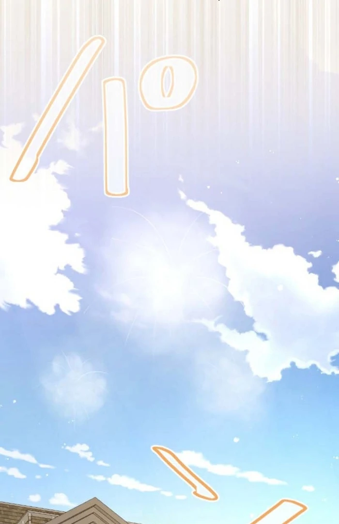 You Promised to Divorce Me After 10 Years, Right Dear? Chapter 15 - Page 81