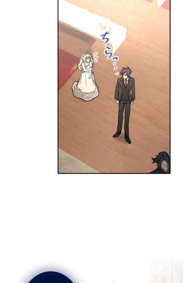 You Promised to Divorce Me After 10 Years, Right Dear? Chapter 2 - Page 99