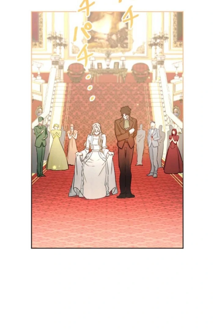 You Promised to Divorce Me After 10 Years, Right Dear? Chapter 4 - Page 31