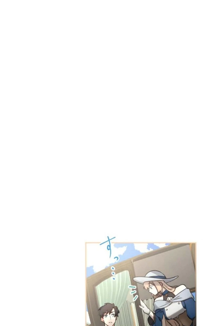 You Promised to Divorce Me After 10 Years, Right Dear? Chapter 7 - Page 102