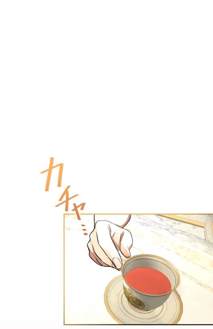 You Promised to Divorce Me After 10 Years, Right Dear? Chapter 9 - Page 71