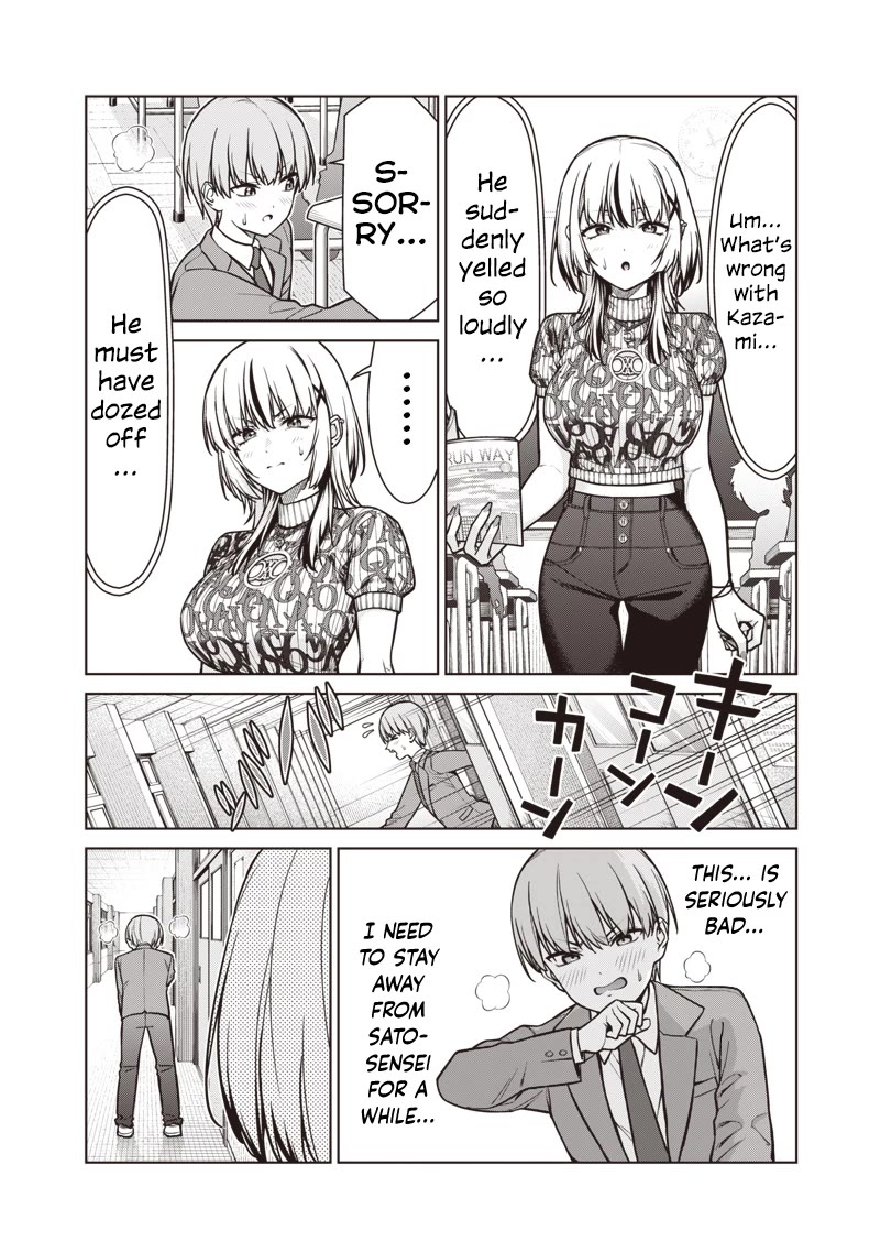 You Still Call Yourselves Teachers?! Chapter 20 - Page 13