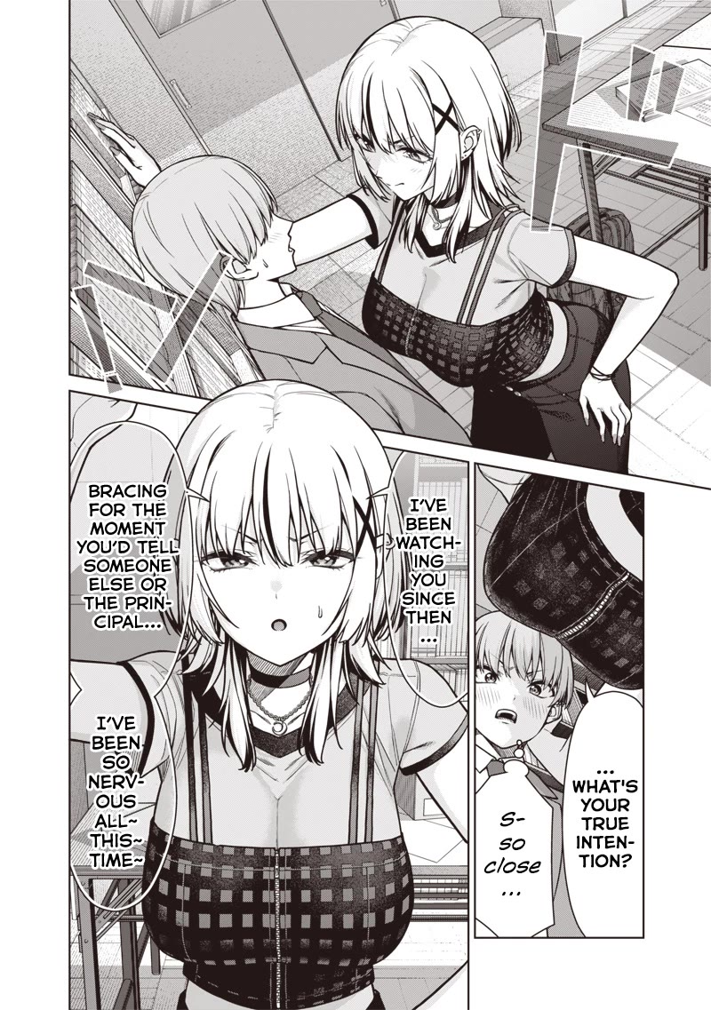 You Still Call Yourselves Teachers?! Chapter 20 - Page 17