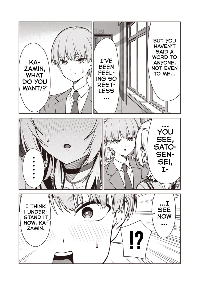 You Still Call Yourselves Teachers?! Chapter 20 - Page 18