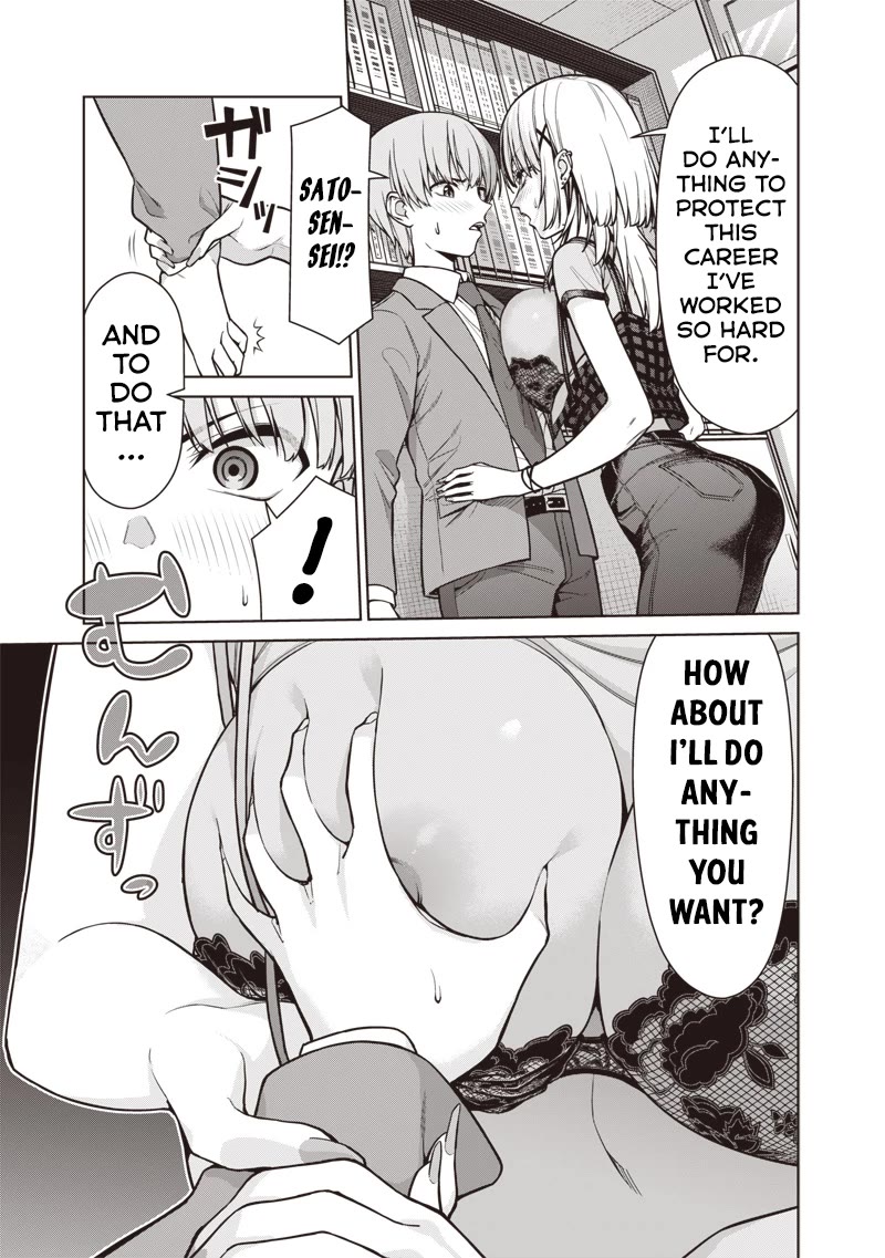 You Still Call Yourselves Teachers?! Chapter 20 - Page 20