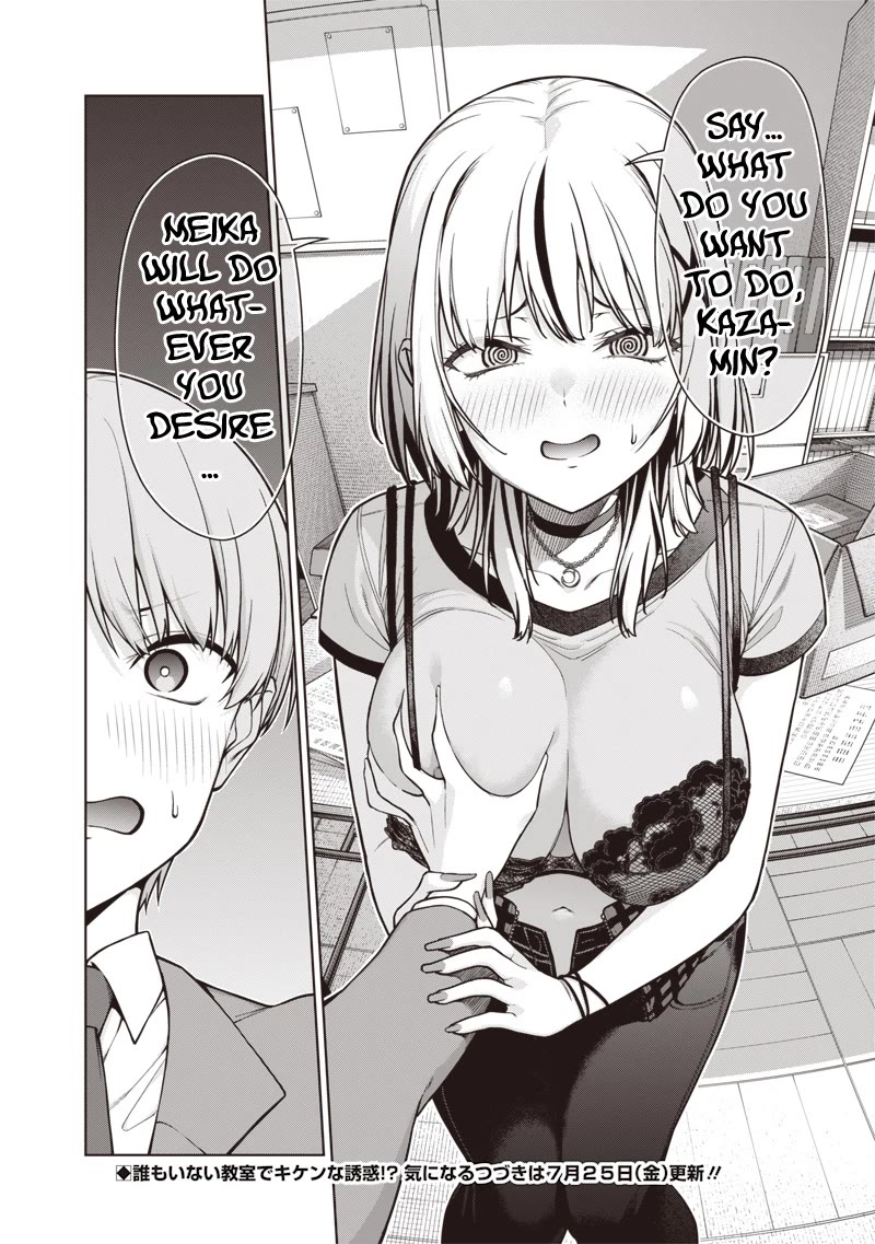 You Still Call Yourselves Teachers?! Chapter 20 - Page 21