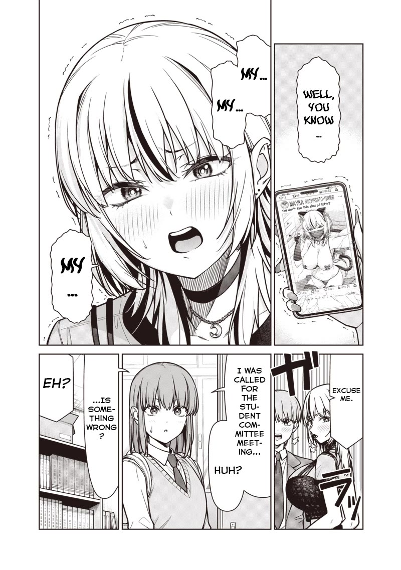 You Still Call Yourselves Teachers?! Chapter 20 - Page 3