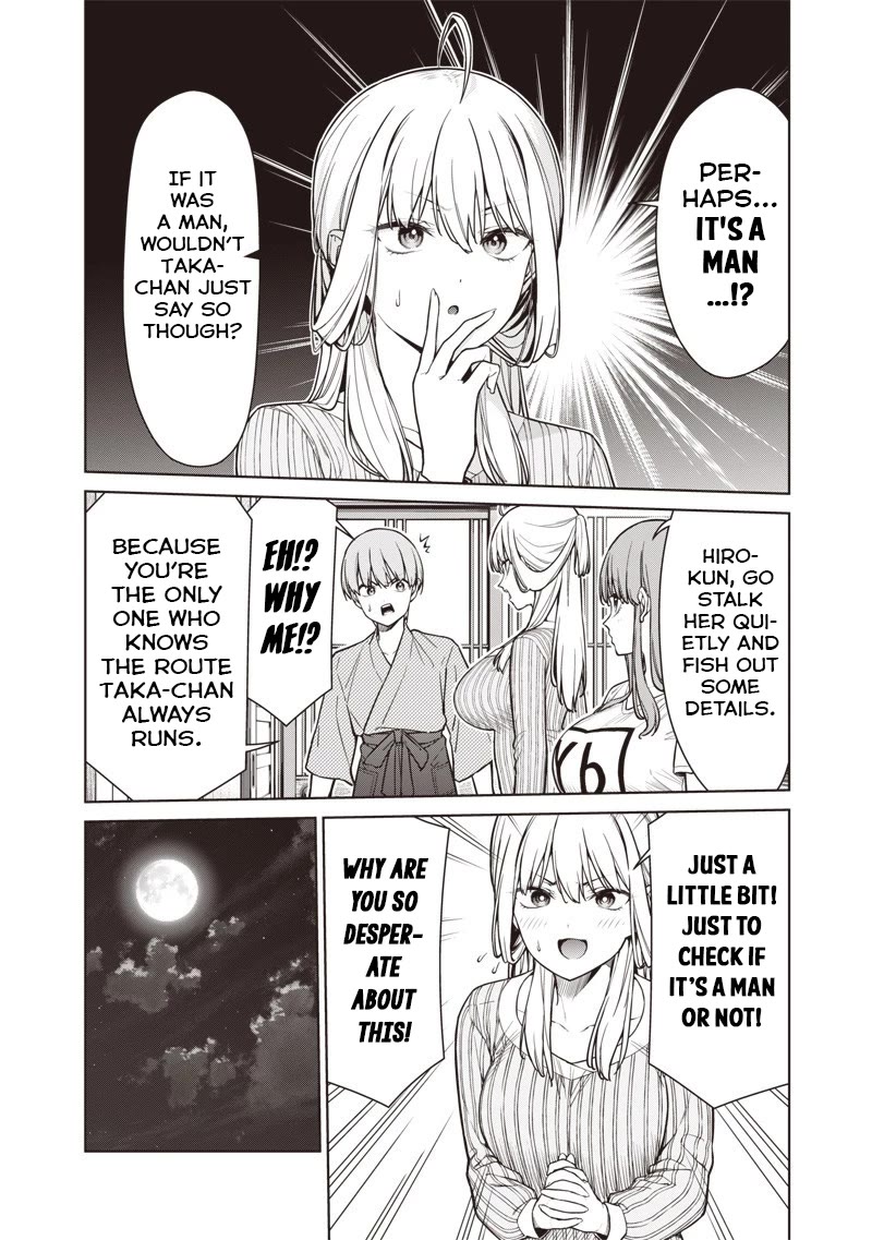 You Still Call Yourselves Teachers?! Chapter 22.1 - Page 2