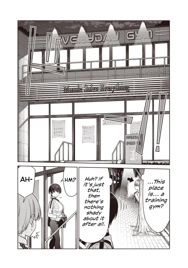 You Still Call Yourselves Teachers?! Chapter 22.1 - Page 3