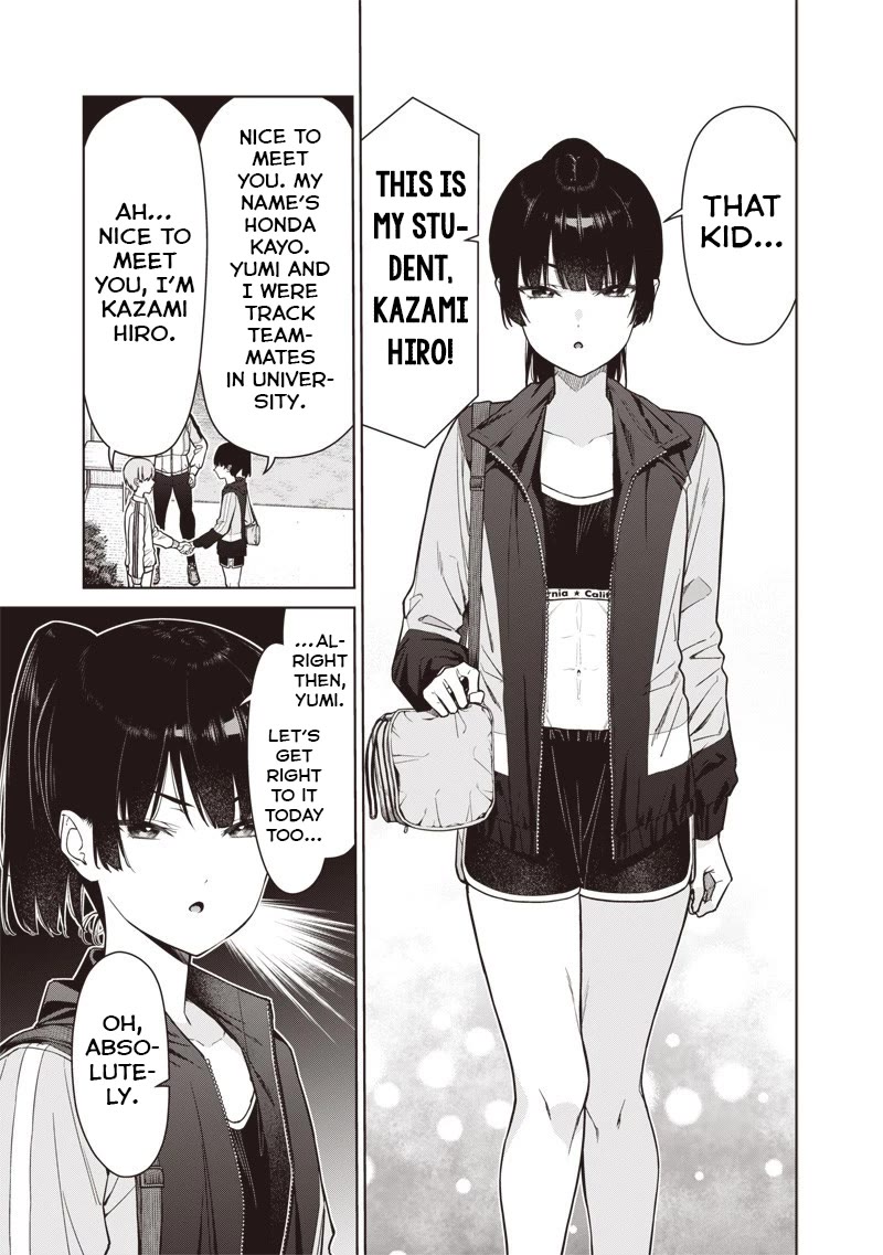 You Still Call Yourselves Teachers?! Chapter 22.1 - Page 5