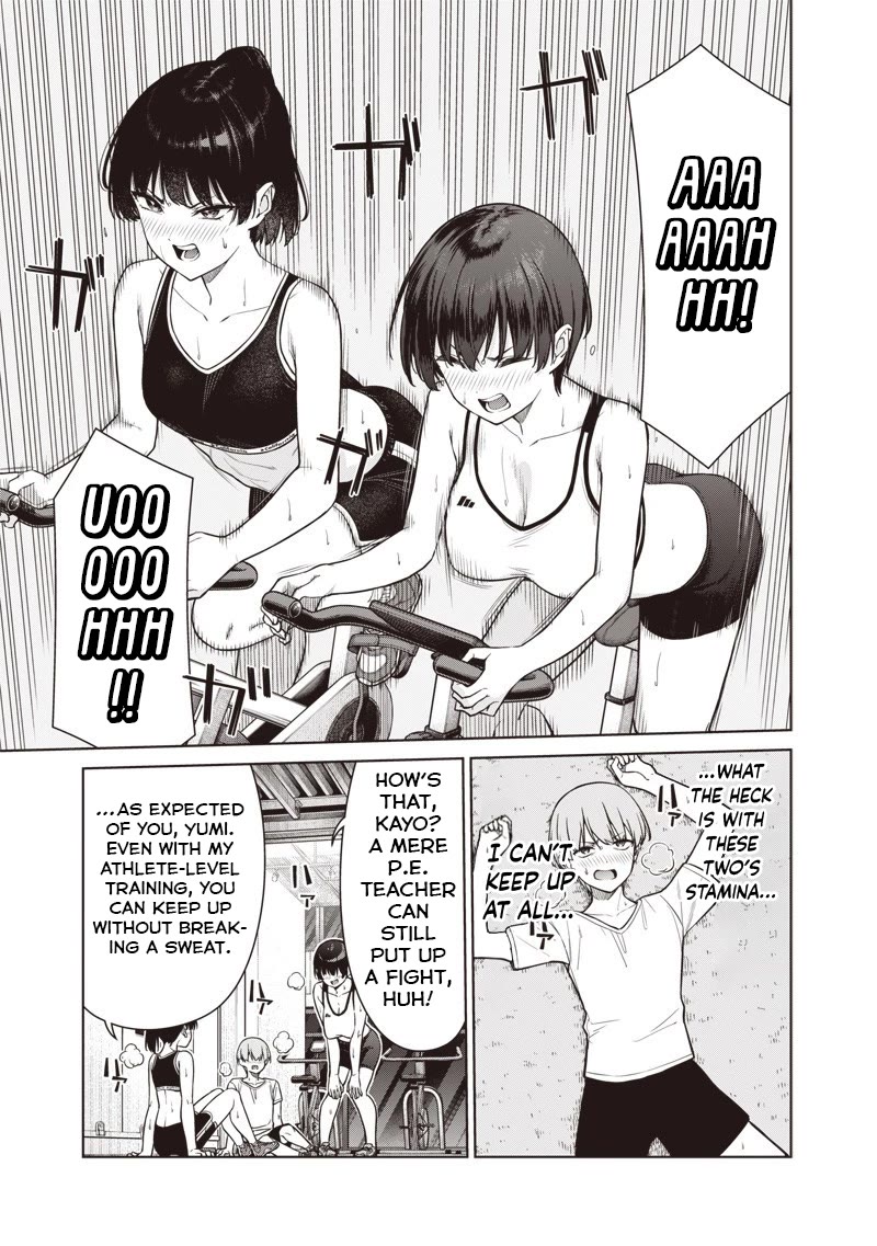You Still Call Yourselves Teachers?! Chapter 22.1 - Page 7