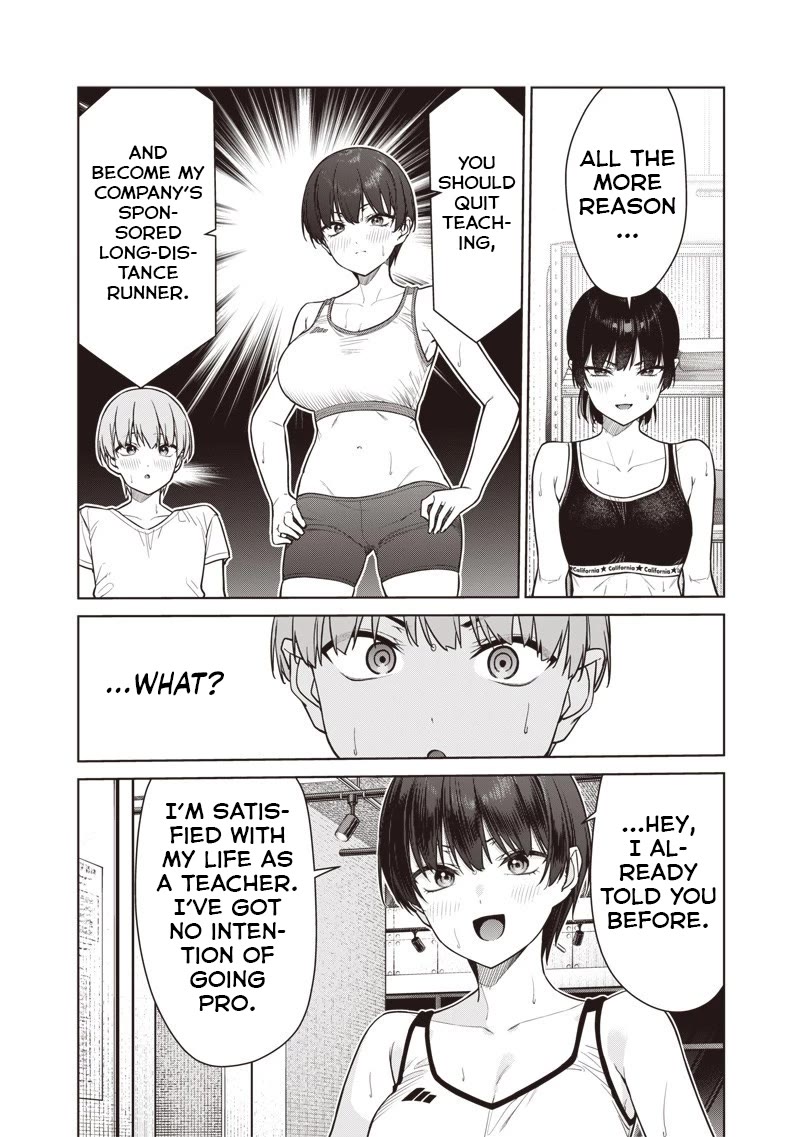 You Still Call Yourselves Teachers?! Chapter 22.1 - Page 8