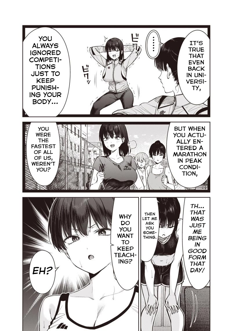 You Still Call Yourselves Teachers?! Chapter 22.1 - Page 10