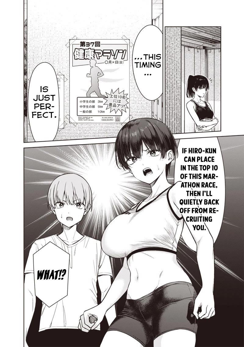You Still Call Yourselves Teachers?! Chapter 22.2 - Page 2