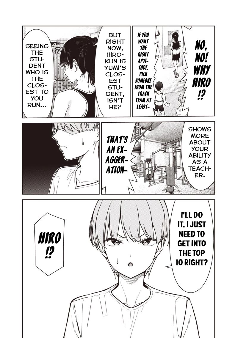 You Still Call Yourselves Teachers?! Chapter 22.2 - Page 3