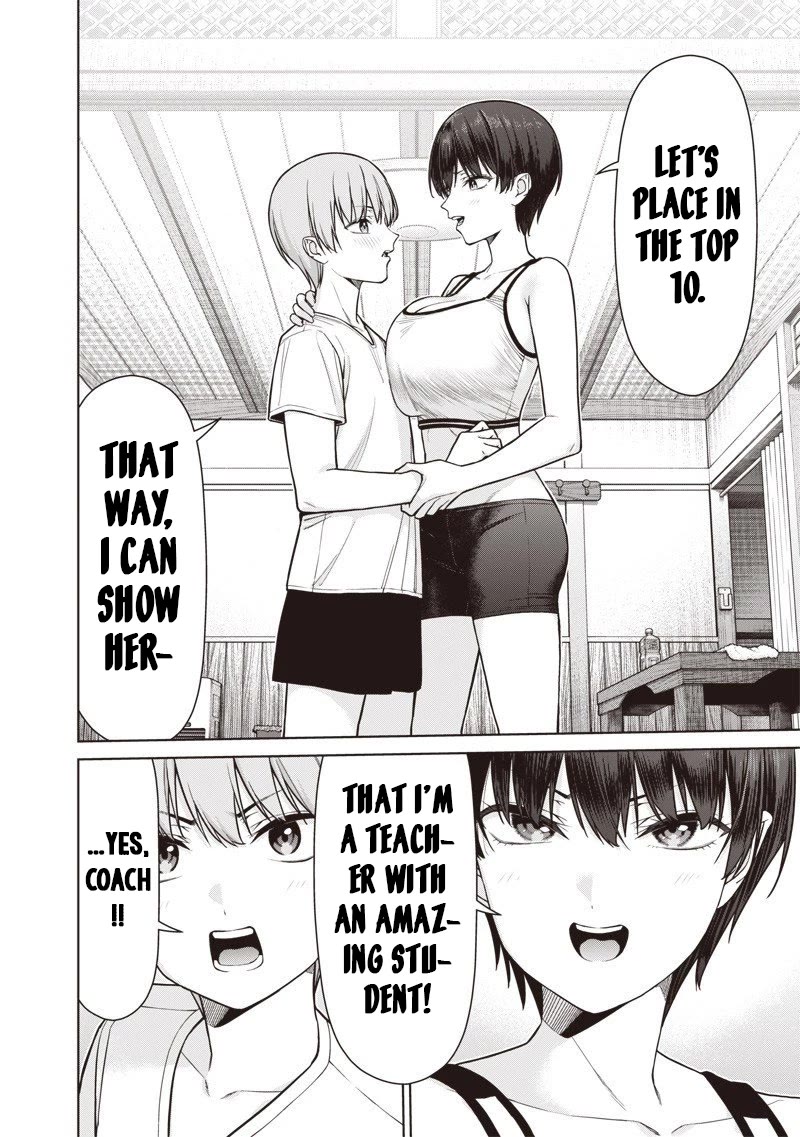 You Still Call Yourselves Teachers?! Chapter 23 - Page 12