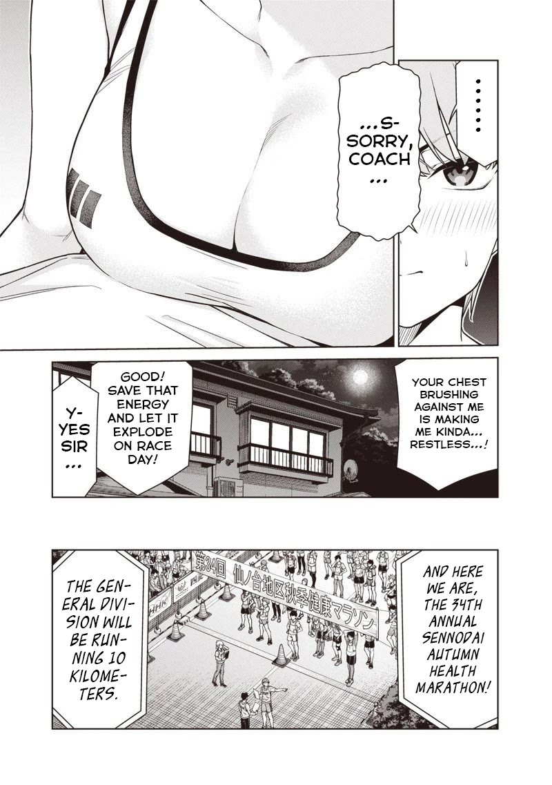 You Still Call Yourselves Teachers?! Chapter 23 - Page 13