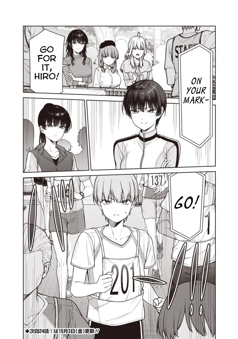 You Still Call Yourselves Teachers?! Chapter 23 - Page 14