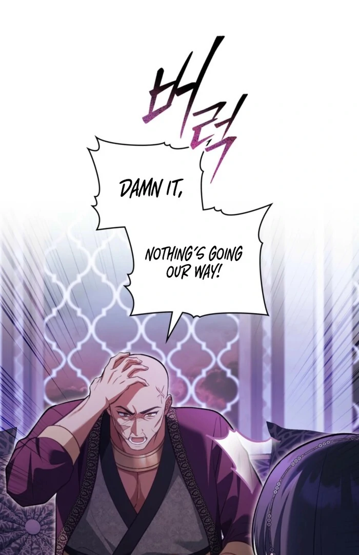 You Were My Slave Chapter 34 - Page 20