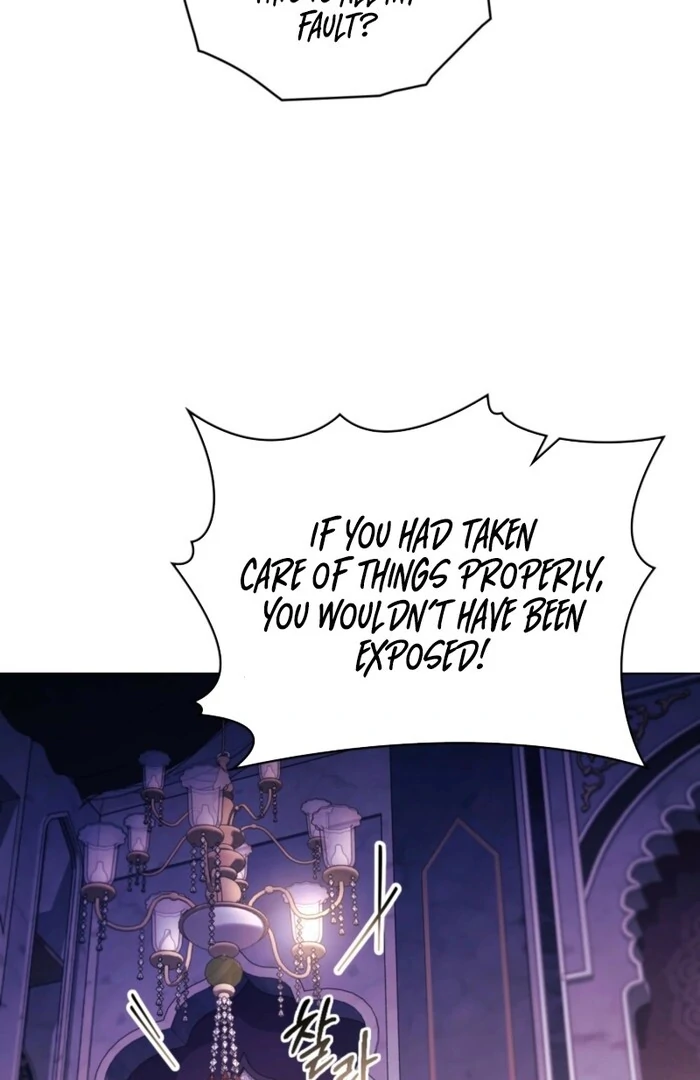 You Were My Slave Chapter 34 - Page 23